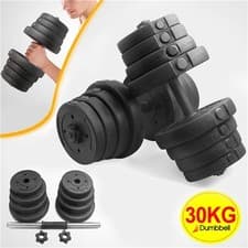 30KG Adjustable Dumbbells Pair of Hand Weight Set for Home Gym Fitness Training
