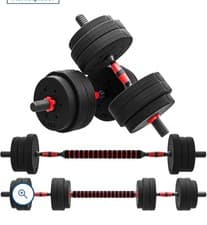 Multifunctional 25kg 2-in -1 Adjustable Dumbbell/Barbell Set