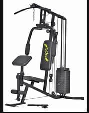 Opti 50KG Multi Gym Machine Used Excellent Condition RRP £299 Pick up Only 